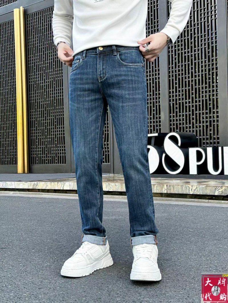 Bv*b*rry jeans